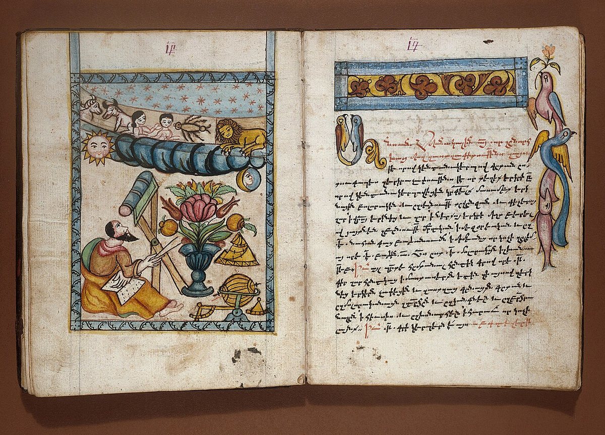 Arménský rukopis, který roku 1795 opsal písař Chačatur. Hlavním textem je spis o pohybu nebeských těles od Hovhannese Erznkaciho ze 13. století; vlevo hvězdář s dalekohledem pod sluncem a měsícem. Wellcome Collection, Londýn.