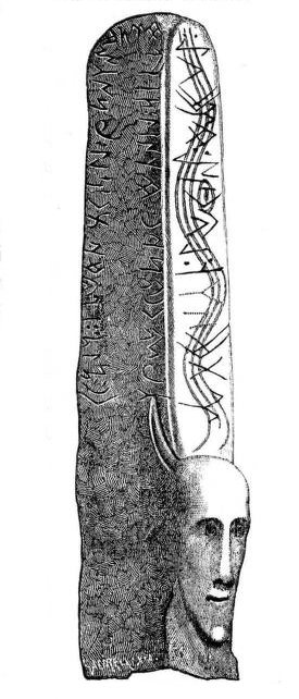 Náhrobní stéla Ujbat I z okolí Abakanu (Chakasko) s jenisejským runovým nápisem; kresba Finské archeologické společnosti (1889), otištěná A. M. Tallgrenem. Stélu roku 1721 našel Daniel Gottlieb Messerschmidt. Vytesaná tvář dole je podle I. V. Kormušina mnohem starší než nápis.