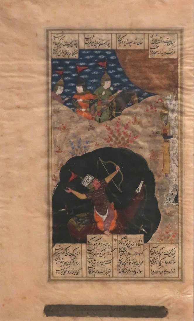 Rustam bojuje se Šagádem, miniatura z rukopisu Šáhnáme, Šíráz, asi 1520. Shangri La, muzeum islámského umění v Honolulu.
